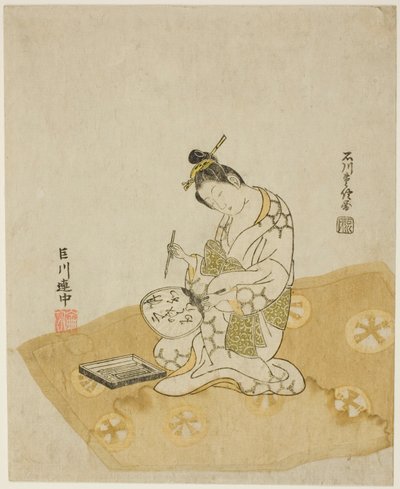 Scrittura su un ventaglio da Ishikawa Toyonobu