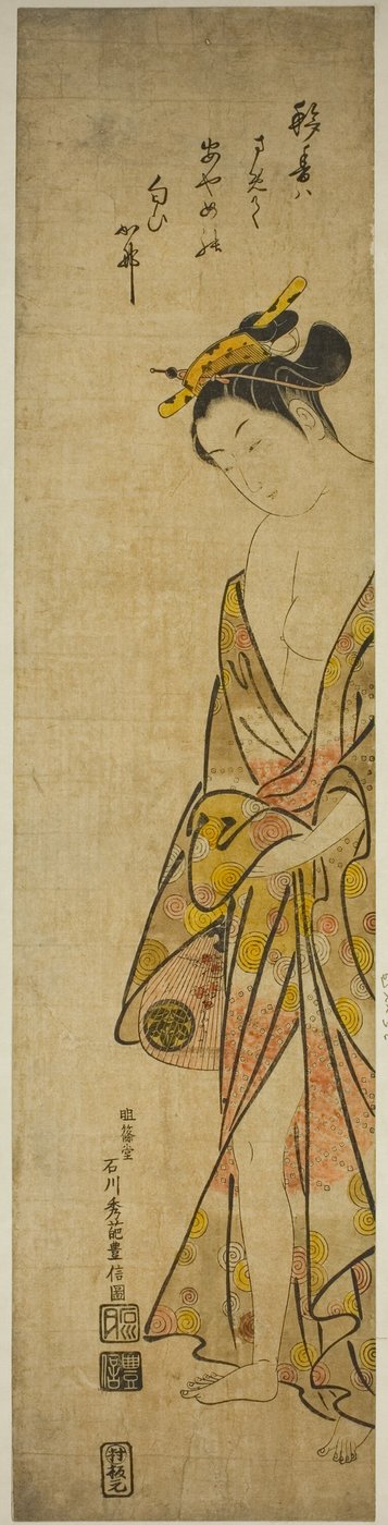 Giovane donna dopo il bagno da Ishikawa Toyonobu