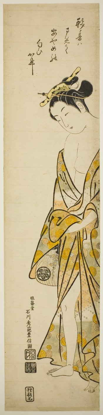 Giovane Donna dopo un Bagno da Ishikawa Toyonobu