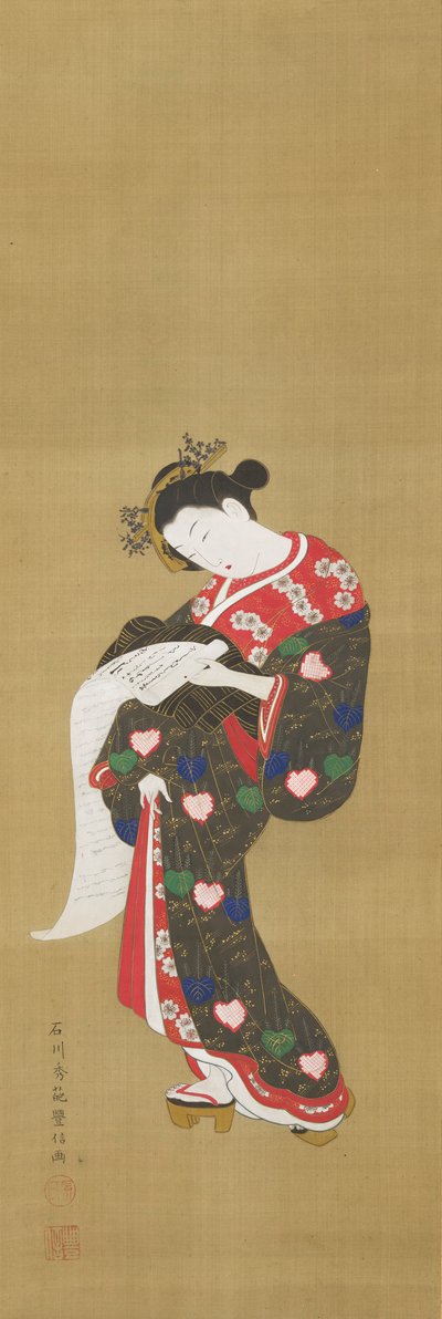 Giovane donna che legge un rotolo da Ishikawa Toyonobu