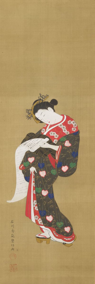  da Ishikawa Toyonobu