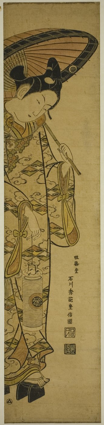 Giovane con una lanterna e un ombrello da Ishikawa Toyonobu