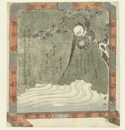Scimmietta che cerca di afferrare il riflesso della luna da Ishikawa Utayama