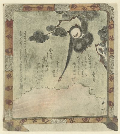 Scimmia che cerca di afferrare il riflesso della luna da Ishikawa Utayama