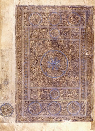 Una foglia di un grande Corano, Mesopotamia da Islamic School