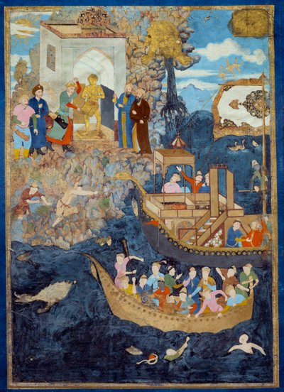 Arti dell