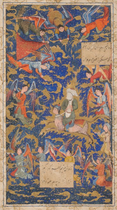 Ascensione di Maometto, Scuola Behazad da Islamic School