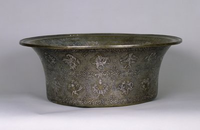 Bacino con il nome del Sultano Al-Malik Al-Adil, Periodo Ayyubide, 1238-40 da Islamic School