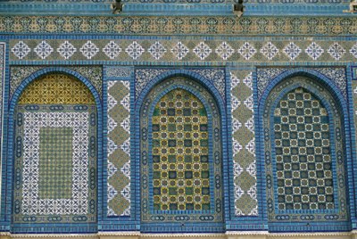 Arcata cieca da Islamic School