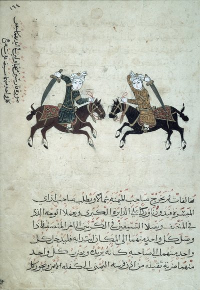 Due spadaccini, illustrazione da una copia di Nihayat al-Sul wa al-Umniya fi Taallum Amal al-Furusiyya, o Un compendio di arti militari, dall