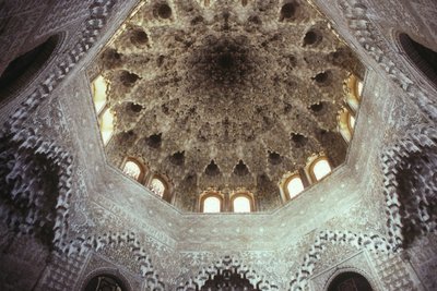 Soffitto della Sala degli Abencerrajes da Islamic School