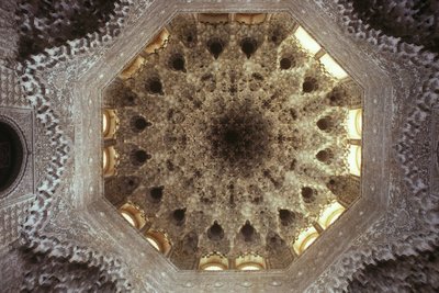 Soffitto della Sala degli Abencerrajes da Islamic School