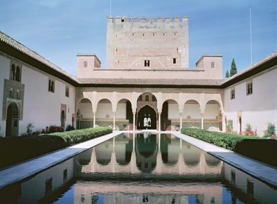 Corte dei Mirti, iniziata nel 1333 da Islamic School