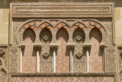 Dettaglio sopra il portale occidentale da Islamic School