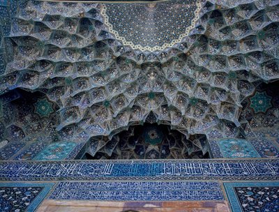 Dettaglio della volta della Moschea dello Shah da Islamic School