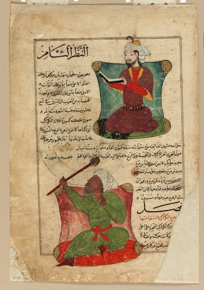 Folio da Ajaib al-Makhluqat (Meraviglie della Creazione) di al-Qazvini, inizio XV secolo (acquerello opaco, inchiostro, oro e argento su carta) da Islamic School
