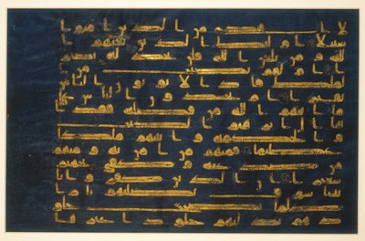 Folio dal Corano Blu, IX-X secolo da Islamic School