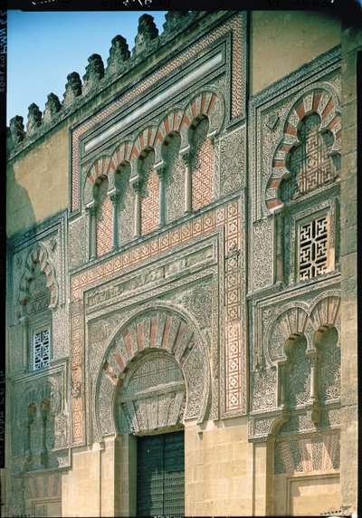 Porta di Al Hakam II, dettaglio dalla facciata ovest da Islamic School