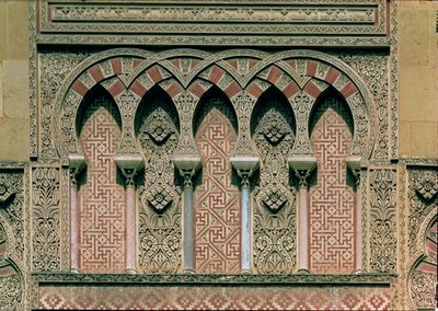 Porta di Al Hakam II, dettaglio dalla facciata ovest da Islamic School