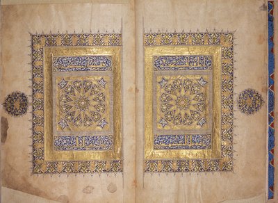 Pagine illuminate di un manoscritto del Corano, Scuola Mamelucca Il-Khanide da Islamic School