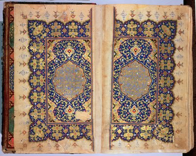 Pagine illuminate di un manoscritto del Corano, Scuola Mamelucca Il-Khanide da Islamic School