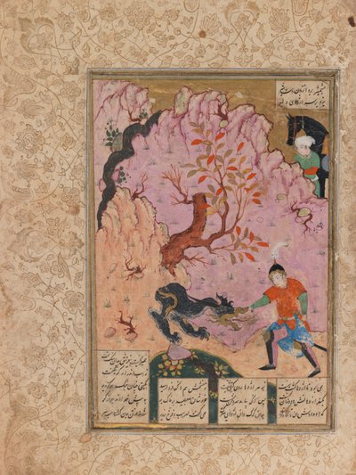 Folio illustrato da un manoscritto dello Shah-Nama, c.1600 da Islamic School