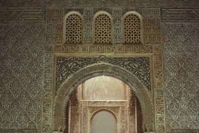 Interno della Torre delle Principesse (Torre de los Infantes) da Islamic School
