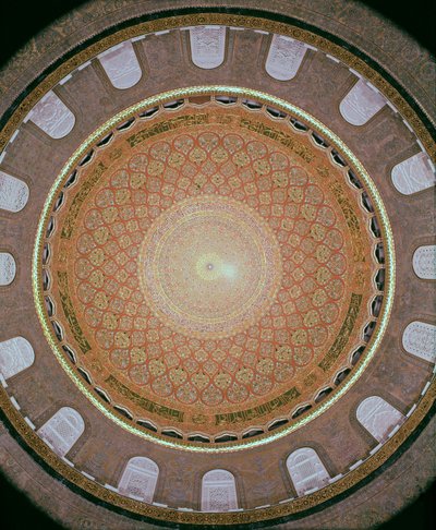 Interno della cupola da Islamic School