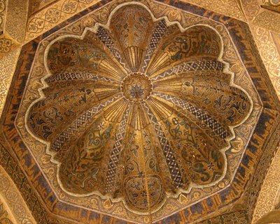 Interno della cupola da Islamic School
