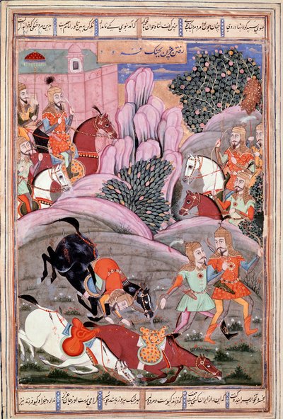Arte islamica: "Bijene e Roham vanno ad attaccare Firoud" Miniatura persiana da un manoscritto del poema epico "Shahnameh" (Shah Nama, Shahnama) (Libro dei Re) di Ferdowsi (Firdawsi, o Ferdawsi, o Firdousi, ca. 940-1020 circa) (ms. 607) Chantilly, Museo da Islamic School