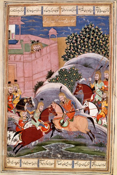 Arte islamica: La lotta di Bijene contro Firoud. Miniatura persiana da un manoscritto del poema epico Shahnameh (Libro dei Re) di Ferdowsi (ca. 940-1020) da Islamic School