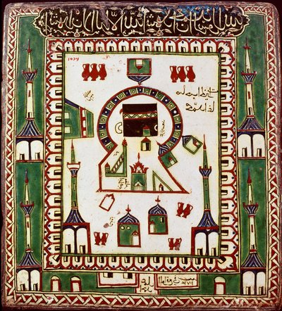 Arte islamica: placca in ceramica raffigurante la tomba di Maometto a Medina (16°-17° secolo). Il Cairo, Museo d