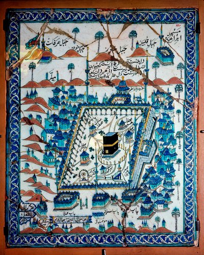 Arte islamica: vista della Mecca e della Kaaba da Islamic School