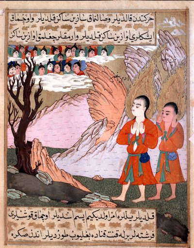 Rappresentazione islamica di Adamo ed Eva e dei loro 13 gemelli. Miniatura dal manoscritto Zubdat al Tawarikh (Crema delle Storie) dello storico Seyyid Loqman Ashuri, 1538. Museo di Arte Turca e Islamica di Istanbul da Islamic School