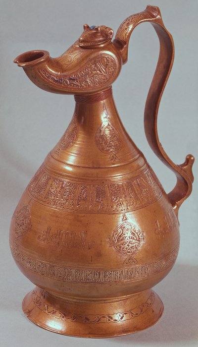 Brocca, da Khorasan, Iran, 1218 da Islamic School