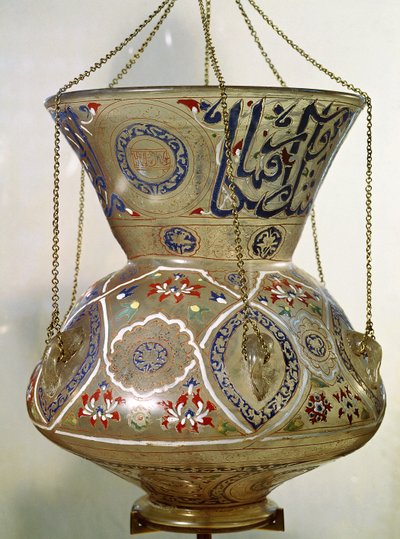 Lampada, dalla Moschea di Sultan Hasan, Il Cairo da Islamic School