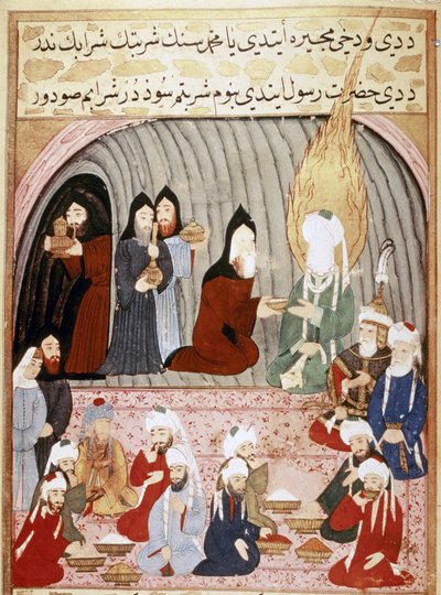 MAOMETTO: Monaci cristiani che servono un pasto a Maometto durante il suo viaggio in Siria da Islamic School