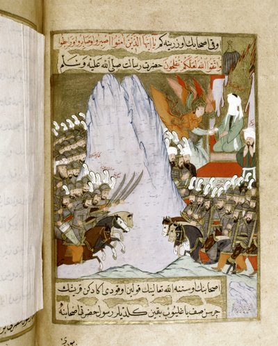 Maometto: Rivelazione di una parte del Corano a Maometto durante una battaglia da Islamic School