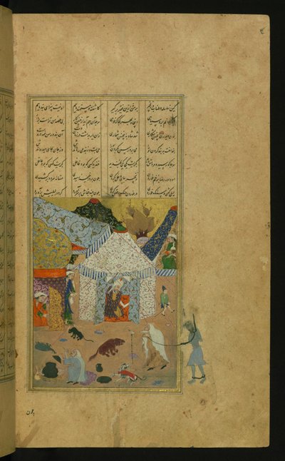Majnun, in catene, è condotto dalla vecchia alla tenda di Laylá da Islamic School