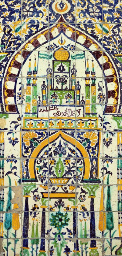 Mihrab da una moschea di Tunisi da Islamic School