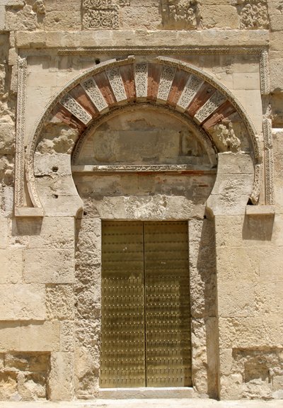 Portale della moschea nel muro occidentale da Islamic School