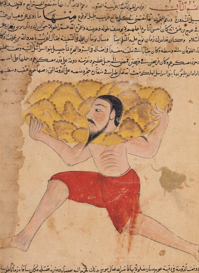 Ms E-7 fol.212a Gigante che Porta Montagne, da 