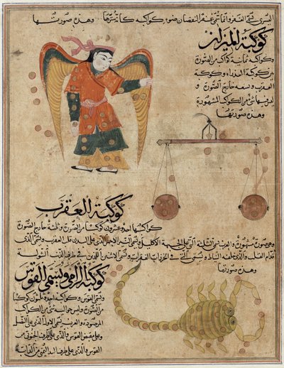 Ms E-7 fol.24a Vergine, Bilancia e Scorpione, da 