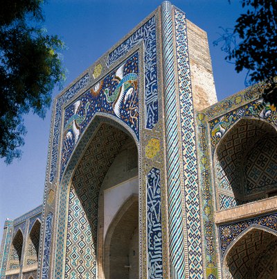 Madrasa Nadir Divan-begi, Bukhara, Uzbekistan da Islamic School