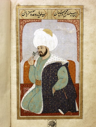 Impero Ottomano: Mehmet I Celebi, quinto Sultano dell