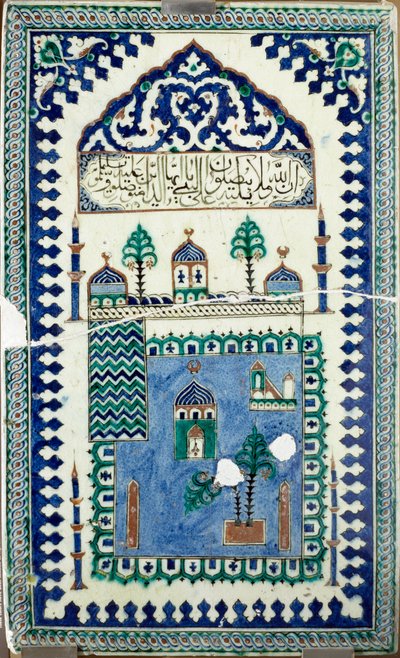 Arti orientali: piastrelle di ceramica che decorano edifici con la mezzaluna, emblema dell