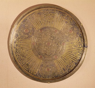 Piatto con il nome del Sultano Al-Mujahid Saif-ud-din Ali (1322-63) Dinastia Rasulide, Yemen da Islamic School