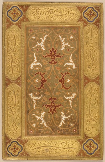 Possibile copertina di un libro, Iran, periodo Safavide da Islamic School