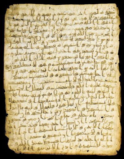 Foglia di Corano palinsesto, probabilmente Medina, metà del VII secolo da Islamic School