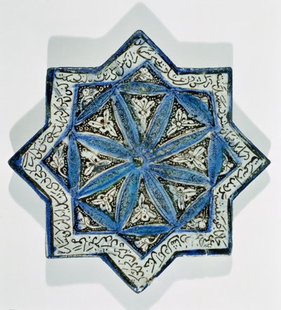 Piastrella a forma di stella con foglia dorata in stile Takht-e Solaiman da Islamic School